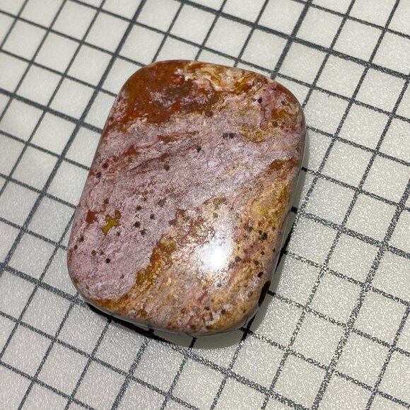 Natural Purple Brown Ocean Jasper Pendant, Large Rectangular Genuine Gemstone - Picture 10 of 12